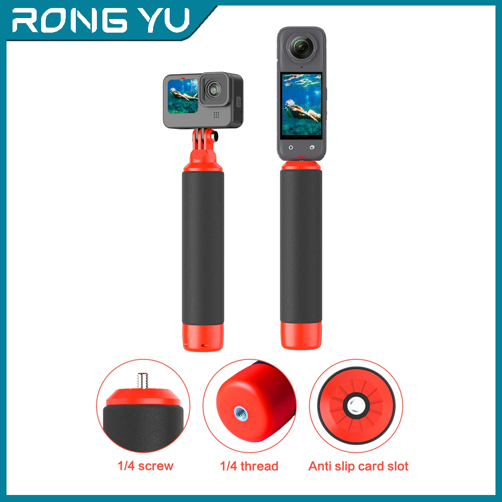 Photography Grip Insta360 X5 - Плавающий ручной держатель (рукоятка) для Insta360