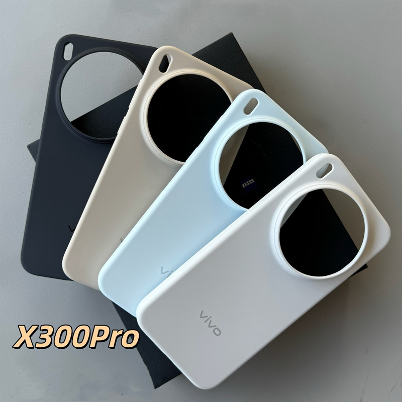 Photography Kit Vivo X200 Pro - Оригинальный чехол для Vivo X300/X300 Pro,