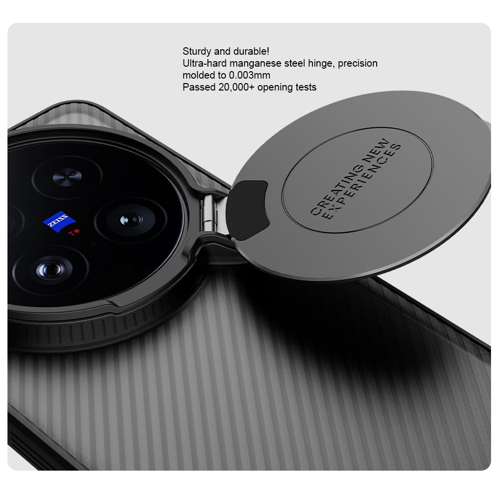 Photography Kit Vivo X200 Pro - Чехол Nillkin для Vivo X200 Ultra