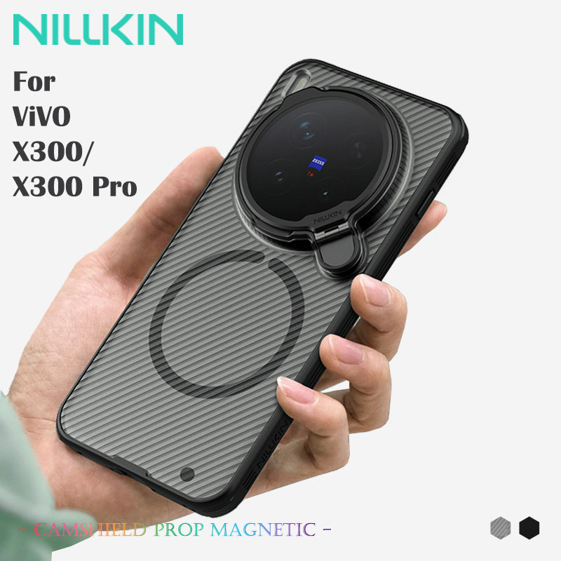 Photography Kit Vivo X200 Pro - Для Vivo X300/X300 Pro, магнитный чехол