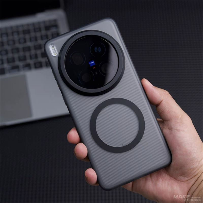 Photography Kit Vivo X200 Pro - Магнитный чехол для Vivo X200 Pro