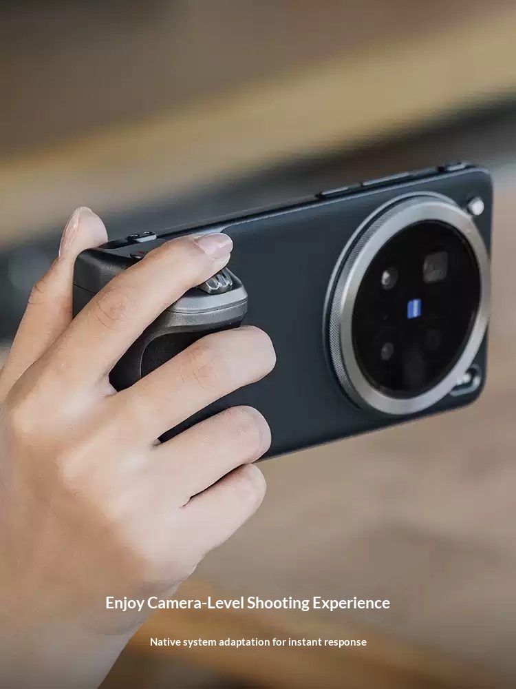 Профессиональный комплект для  – обзор и цена Photography Kit Vivo X200 Pro