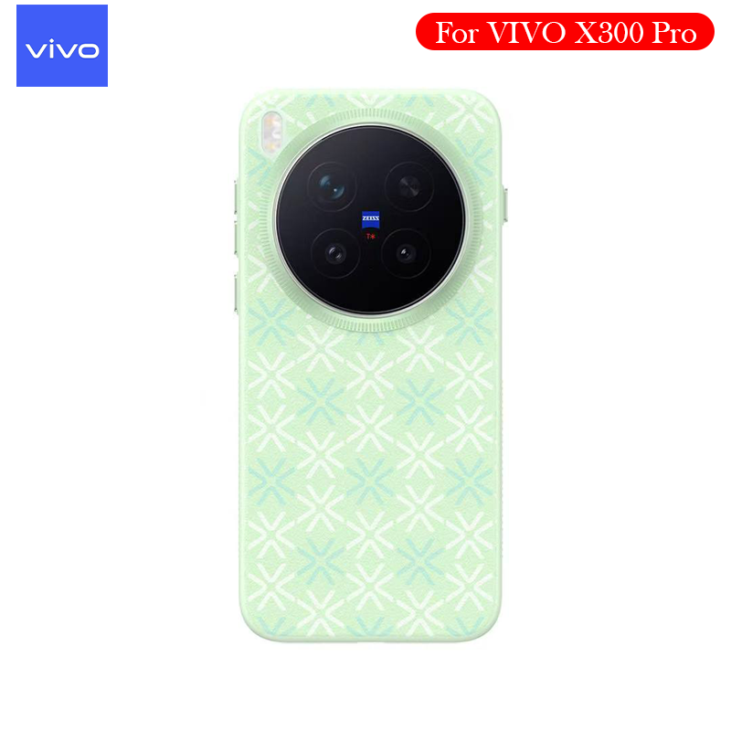 Оригинальный магнитный чехол д – обзор и цена Photography Kit Vivo X200 Pro