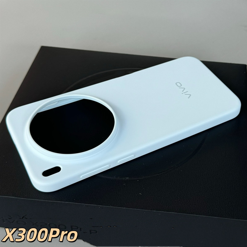 Оригинальный чехол для Vivo X3 – обзор и цена Photography Kit Vivo X200 Pro